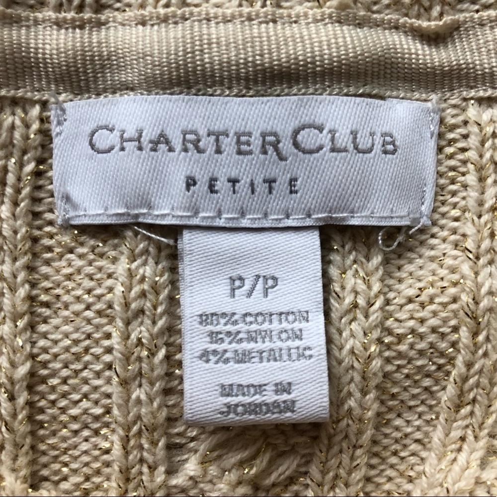 90s Vintage Charter Club Metallic Thread Cable Knit Sweater Ecru Size Small - Picture 9 of 11